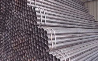 Steel Pipe In Stock